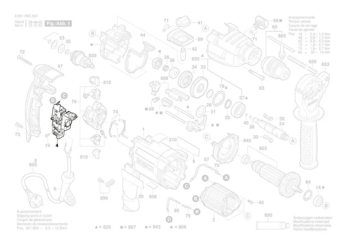 Interrupteur réf. 2 607 200 664 Bosch